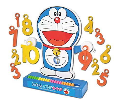 Amazon.co.jp: ムラオカ ドラえもん すうじあそび : おもちゃ